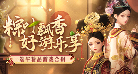 詹姆斯点赞重返骑士动态