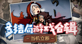 保护肝脏要吃别碰