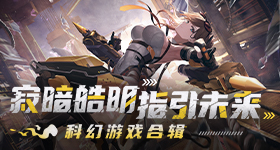 神仙肉侯明昊
