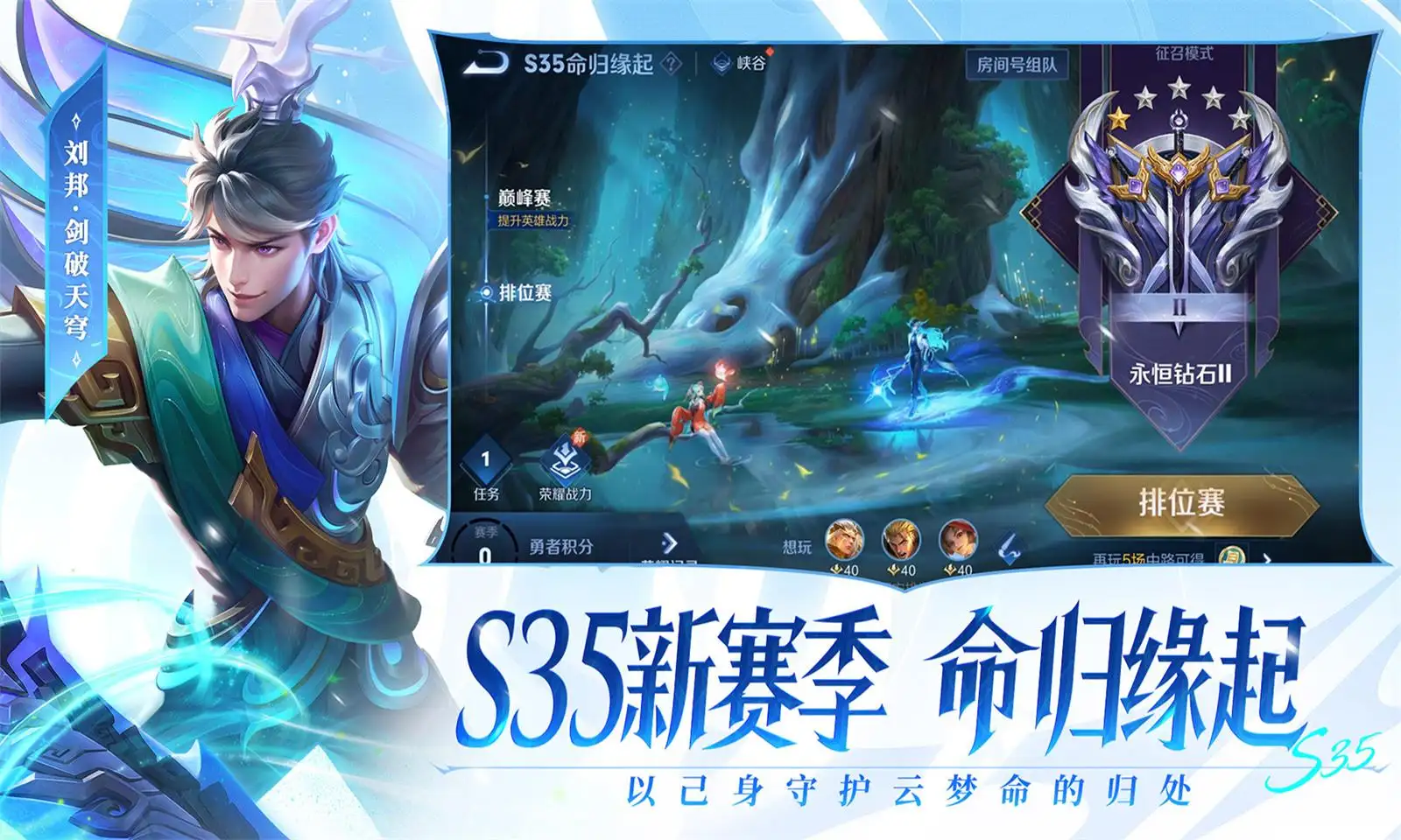 侯明昊歌手帮唱