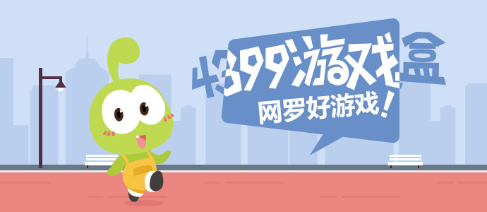 吴敬平谈樊振东欧冠失利