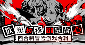 张月的人气
